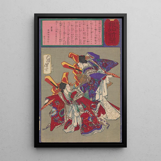 Tsukioka Yoshitoshi - Imay Dance Performed at the Kimpeir House in the Yoshiwara District.webp