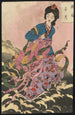 Jga hongetsu - Tsukioka Yoshitoshi — näkymä teoksesta
