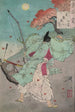 Jganden kuun - Tsukioka Yoshitoshi — näkymä teoksesta