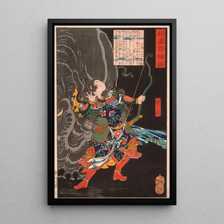 Tsukioka Yoshitoshi - Jiang Wu Shbu and the Elephant.webp