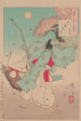 Jogandenin kuu - Tsukioka Yoshitoshi — näkymä teoksesta