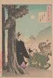 Kazanin temppeli kuun alla - Tsukioka Yoshitoshi — näkymä teoksesta