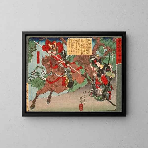 Kimura Shigenari maalaus hyökkääjien yli - Tsukioka Yoshitoshi — kehystetty taideteos seinällä