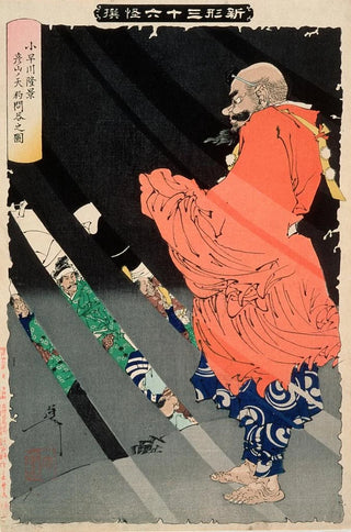 Tsukioka Yoshitoshi - Kobayakawa Takakage Debating with the Tengu on Mount Hiko.webp