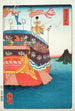 Maisaka - Tsukioka Yoshitoshi — näkymä teoksesta