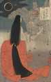 Manosan yowa no tsuki - Tsukioka Yoshitoshi — näkymä teoksesta