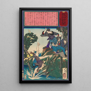 Tsukioka Yoshitoshi - Matsumoto Ai Using Judo to Drive Away Four Wouldbe Rapists.webp