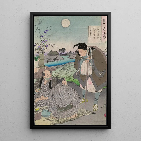 Tsukioka Yoshitoshi - Matsuo Bash.webp
