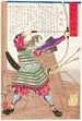 Minamoto no Tametomo jousen kanssa - Tsukioka Yoshitoshi — näkymä teoksesta