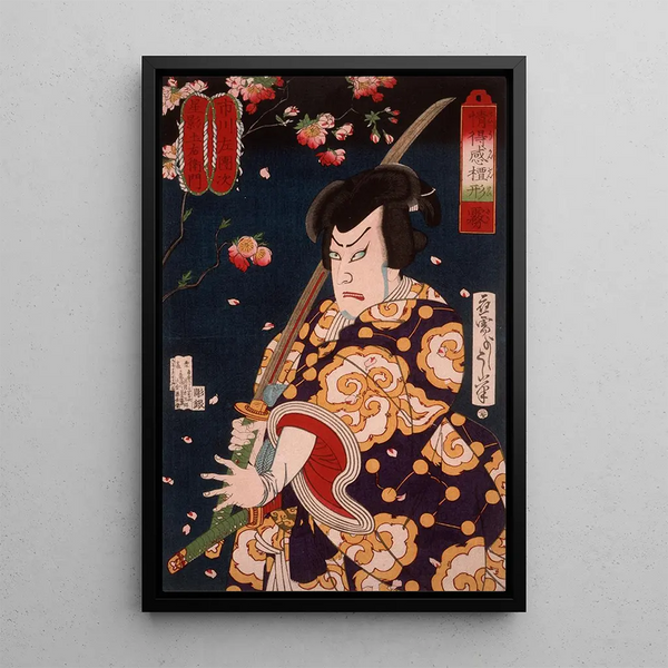 Tsukioka Yoshitoshi - Mist The Actor Ichikawa Sadanji as Hoshikage Tsuchiemon.webp