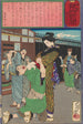 Miyamoto Hanako nuhtelee juoppoa - Tsukioka Yoshitoshi — näkymä teoksesta