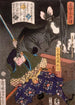 Miyamoto Musashi leikkaamassa lepakoita - Tsukioka Yoshitoshi — näkymä teoksesta