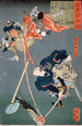 Miyamoto Musashi leikkaamassa tengua - Tsukioka Yoshitoshi — näkymä teoksesta