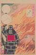 Enchōn kuun ja savun - Tsukioka Yoshitoshi — näkymä teoksesta