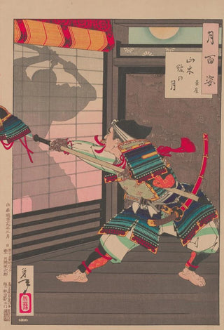 Tsukioka Yoshitoshi - Moon at the Yamaki Mansion Yamaki yakata no tsuki.webp