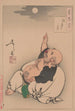Godō no tsuki - Tsukioka Yoshitoshi — näkymä teoksesta