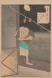 Hitotsuya-talon kuun - Tsukioka Yoshitoshi — näkymä teoksesta