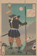 Tobisuyama gyōgetsu - Tsukioka Yoshitoshi — näkymä teoksesta