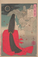 Yoshino-vuoren keskiyön kuu - Tsukioka Yoshitoshi — näkymä teoksesta