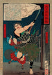 Musashib Benkei nuorta Ushiwakaa vastaan Gojo-sillalla - Tsukioka Yoshitoshi — näkymä teoksesta