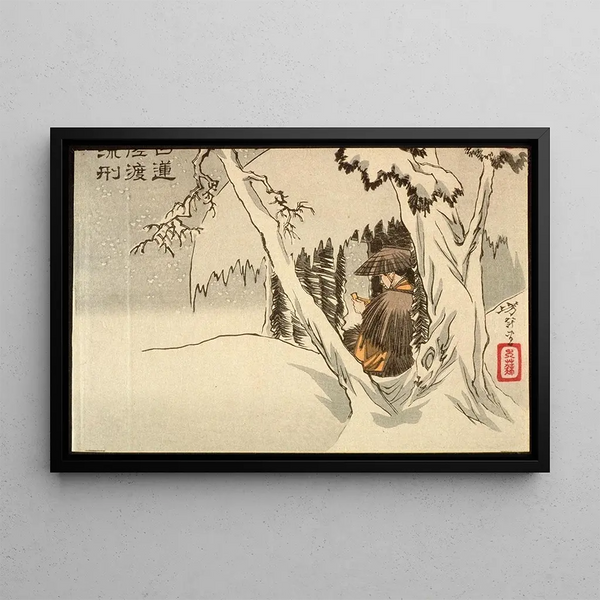 Tsukioka Yoshitoshi - Nichiren in Exile at Sado.webp