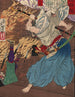 Ode à Nobunaga - Tsukioka Yoshitoshi — näkymä teoksesta