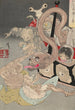 Omoi tsuzura - Tsukioka Yoshitoshi — näkymä teoksesta