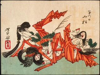 Tsukioka Yoshitoshi - Pulling Pine Shoots on the Day of the Rat.webp