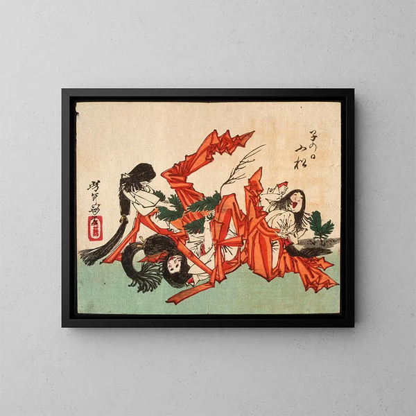 Tirer des pousses de pin le jour du Rat - Tsukioka Yoshitoshi — kehystetty taideteos seinällä