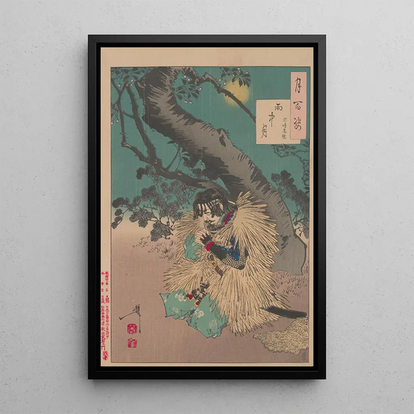 Tsukioka Yoshitoshi - Rainy moon Uchu no tsuki.webp