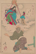 Kuun palatsiin palannut Gekkyo no mukae - Tsukioka Yoshitoshi — näkymä teoksesta