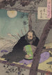 Semimaru - Tsukioka Yoshitoshi — näkymä teoksesta