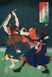 Senzaki Yagor Fujiwara no Noriyasu - Tsukioka Yoshitoshi — näkymä teoksesta