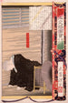 76. keisari Sutoku - Tsukioka Yoshitoshi — näkymä teoksesta
