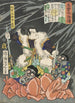 Shgun Tar Taira Yoshikado kahden goblinin aseiden riisunta - Tsukioka Yoshitoshi — näkymä teoksesta