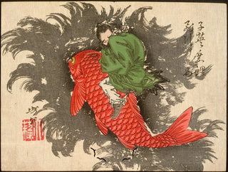 Tsukioka Yoshitoshi - Shiei Riding a Carp over the Sea.webp