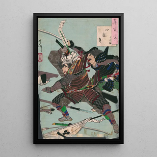 Tsukioka Yoshitoshi - Shinkan no tsuki.webp