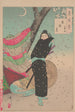 Shinobugaokan kuun - Tsukioka Yoshitoshi — näkymä teoksesta