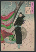 Shinobugaokan kuun - Tsukioka Yoshitoshi — näkymä teoksesta