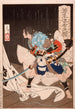 Soga no Gor Tokimune pidätetty Gosho no Gormarun toimesta - Tsukioka Yoshitoshi — näkymä teoksesta