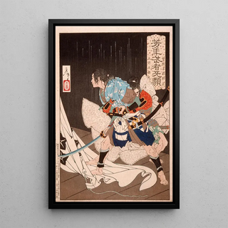 Tsukioka Yoshitoshi - Soga no Gor Tokimune Held Back by Gosho no Gormaru.webp