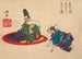 Sorori Shinzaemon ja Hideyoshi - Tsukioka Yoshitoshi — näkymä teoksesta