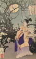 Sugawara no Michizane - Tsukioka Yoshitoshi — näkymä teoksesta