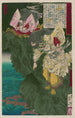 Susan no mikoto - Tsukioka Yoshitoshi — näkymä teoksesta