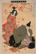 Taira no Koremochi alistamassa pahan demonin Togakushiyamaan - Tsukioka Yoshitoshi — näkymä teoksesta