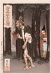 Taira no Tadamori ja öljyn varas - Tsukioka Yoshitoshi — näkymä teoksesta