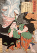Takagi Umanosuke ja naisen kummitus - Tsukioka Yoshitoshi — näkymä teoksesta