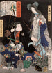 Yaehatahimen ja Akamatsu Jtamaru Takanorin haamut - Tsukioka Yoshitoshi — näkymä teoksesta