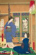 Marui-ravintola Reiganjima - Tsukioka Yoshitoshi — näkymä teoksesta
