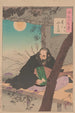 Kuun neljä kieli Tsuki no yotsu no o - Tsukioka Yoshitoshi — näkymä teoksesta